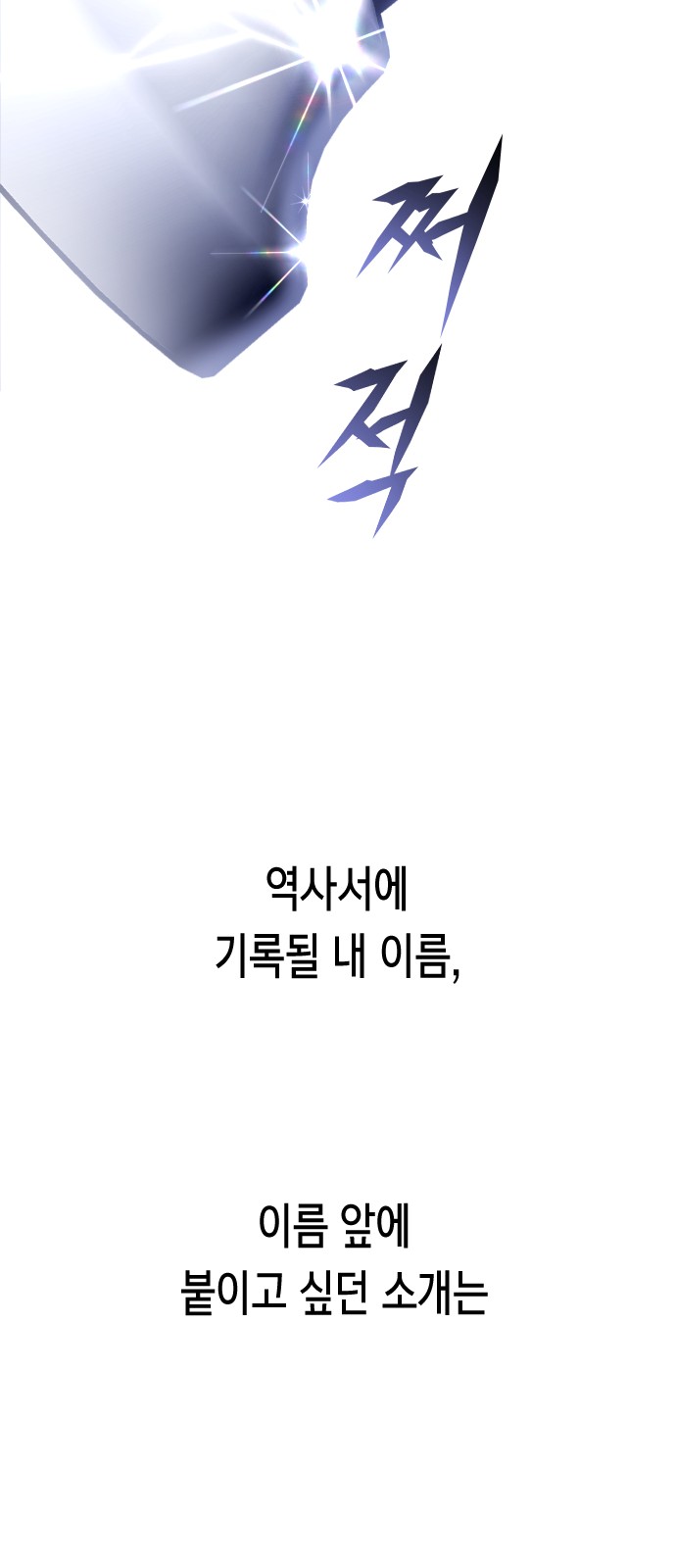 202 페이지