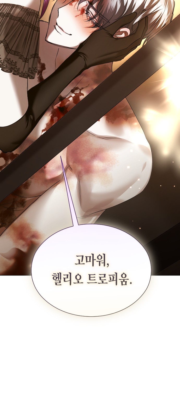204 페이지