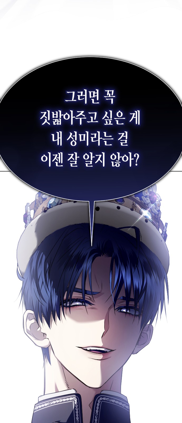 210 페이지
