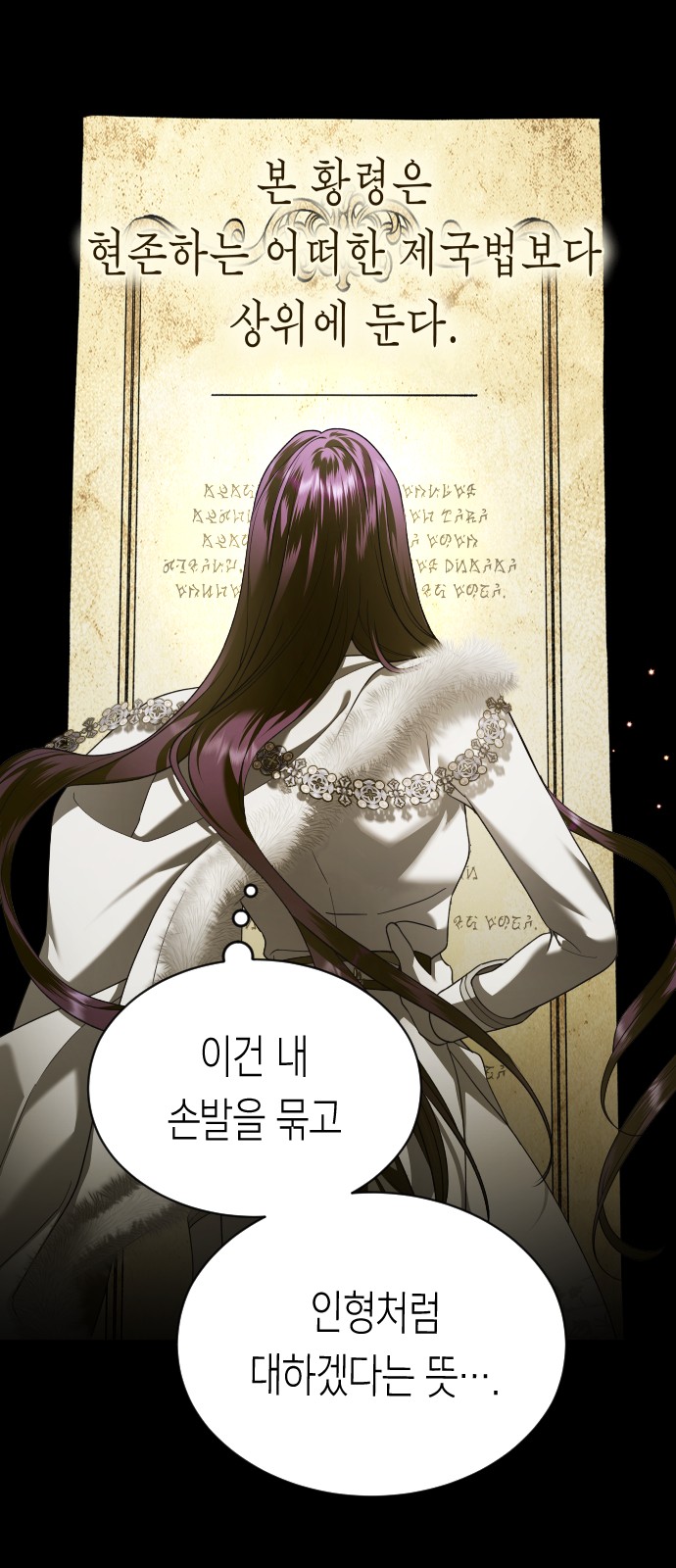 216 페이지