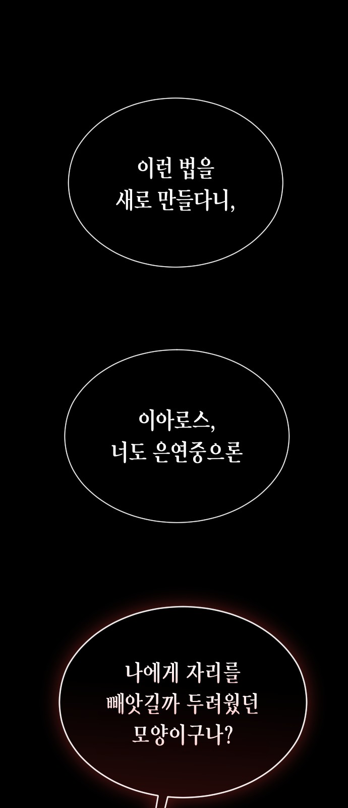 220 페이지