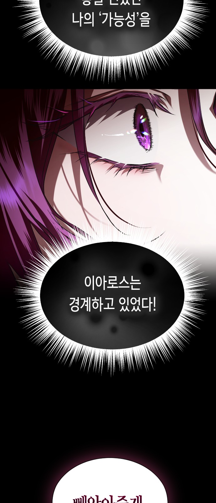 222 페이지