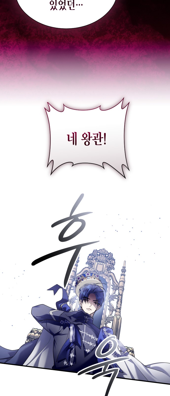 224 페이지