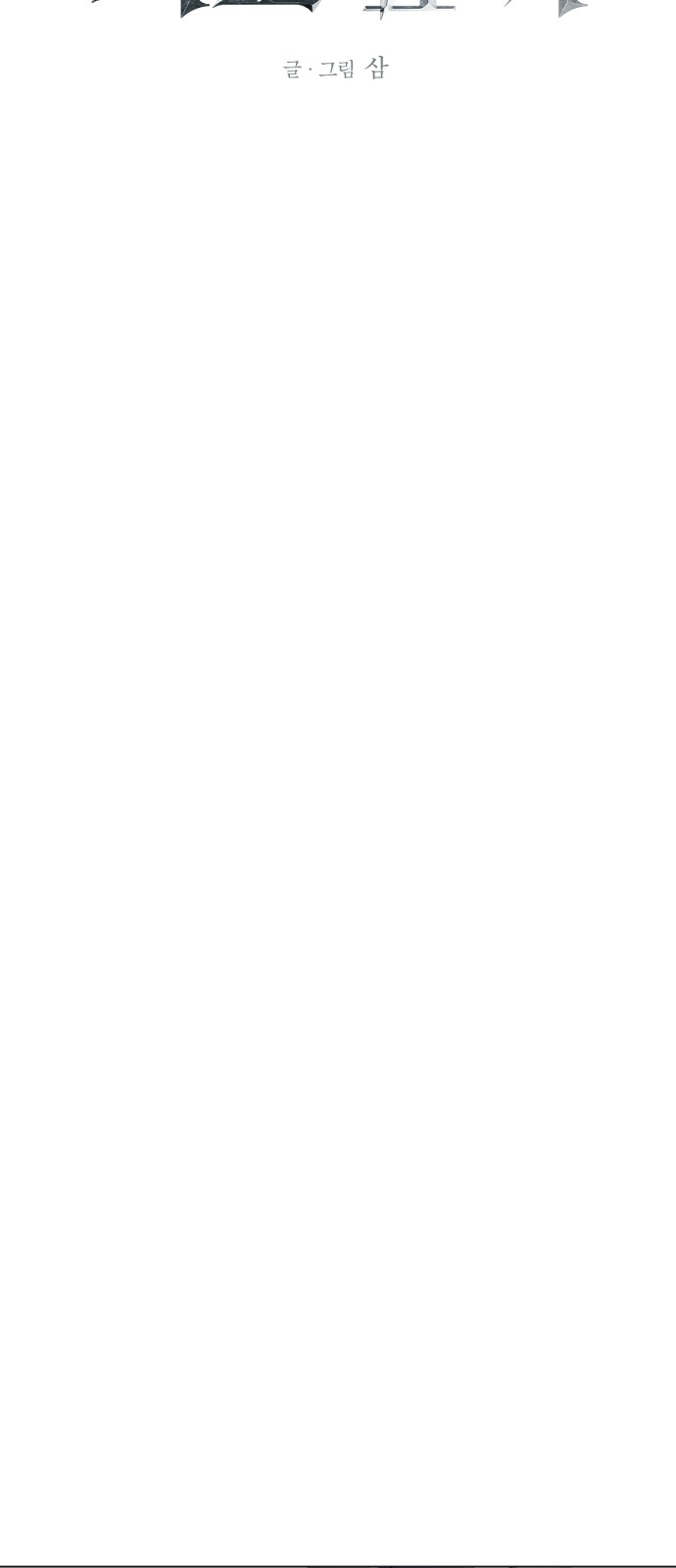 227 페이지