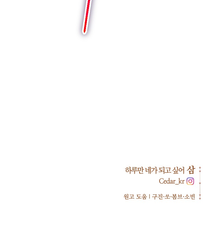 232 페이지