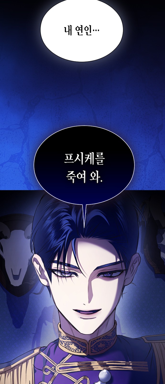 65 페이지