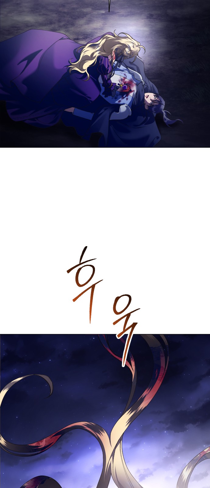 89 페이지