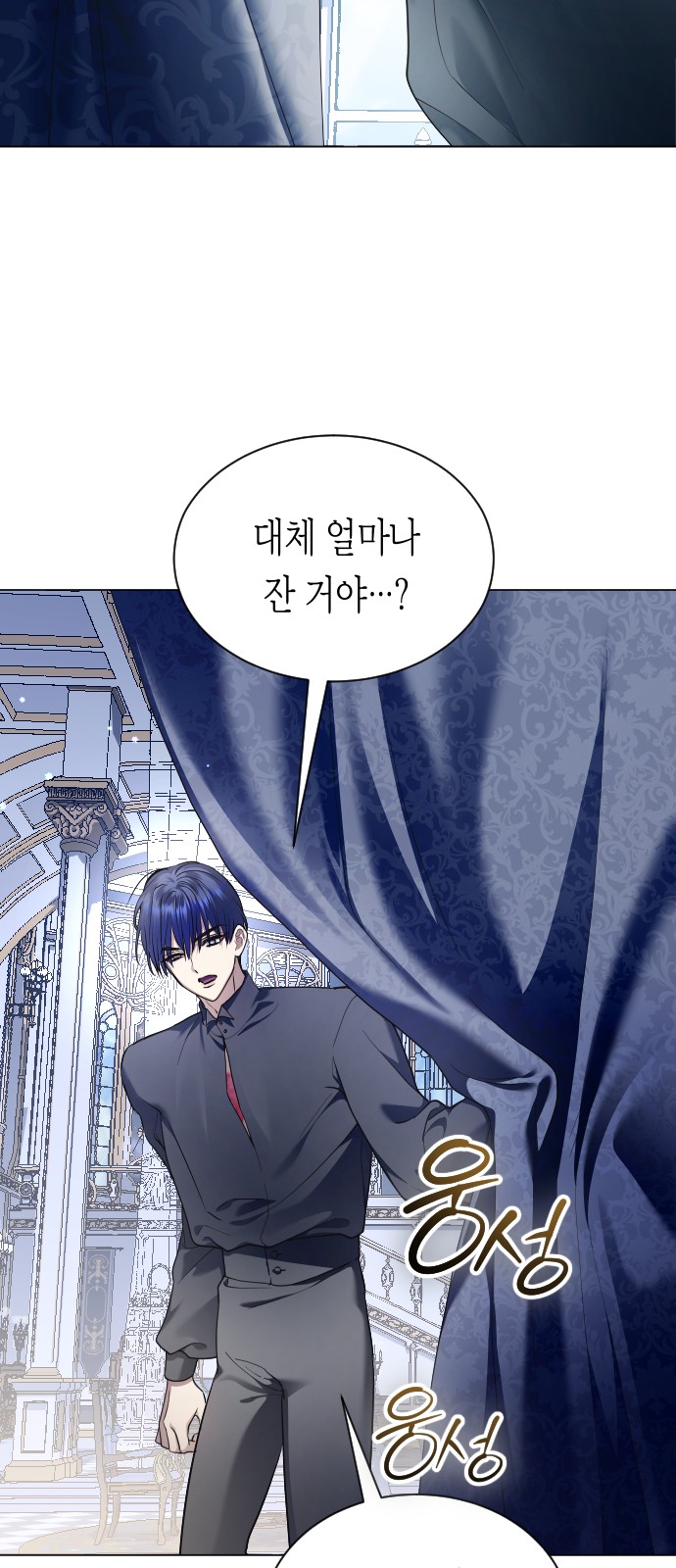 100 페이지