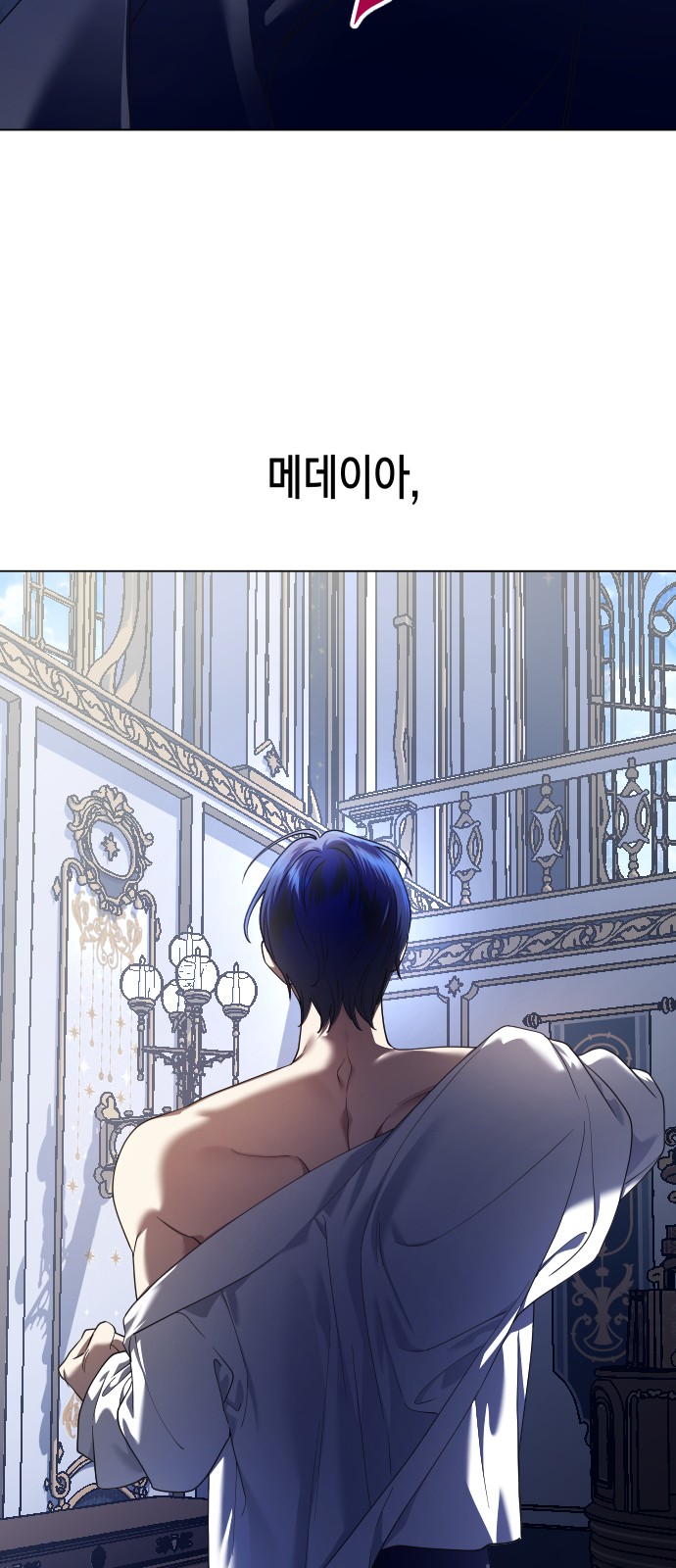 123 페이지