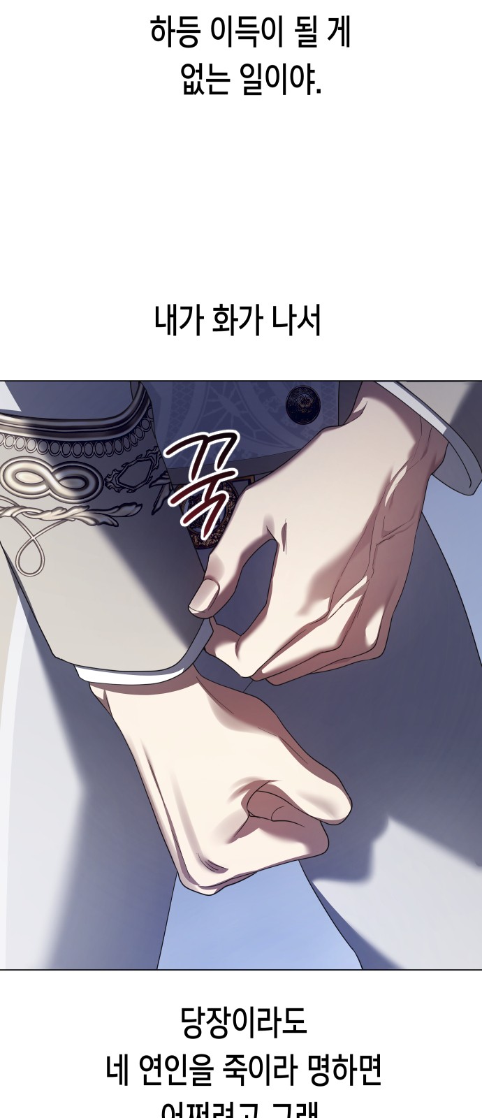 125 페이지