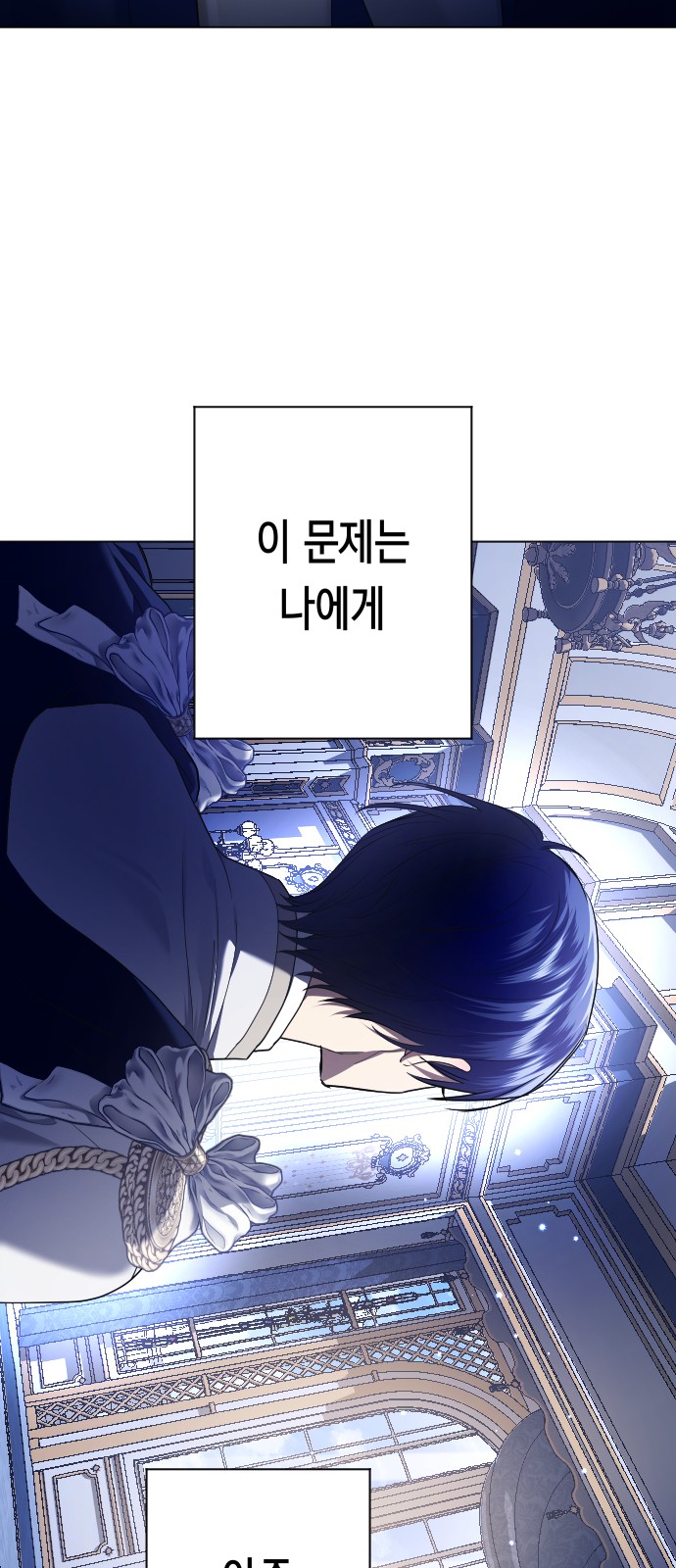 128 페이지