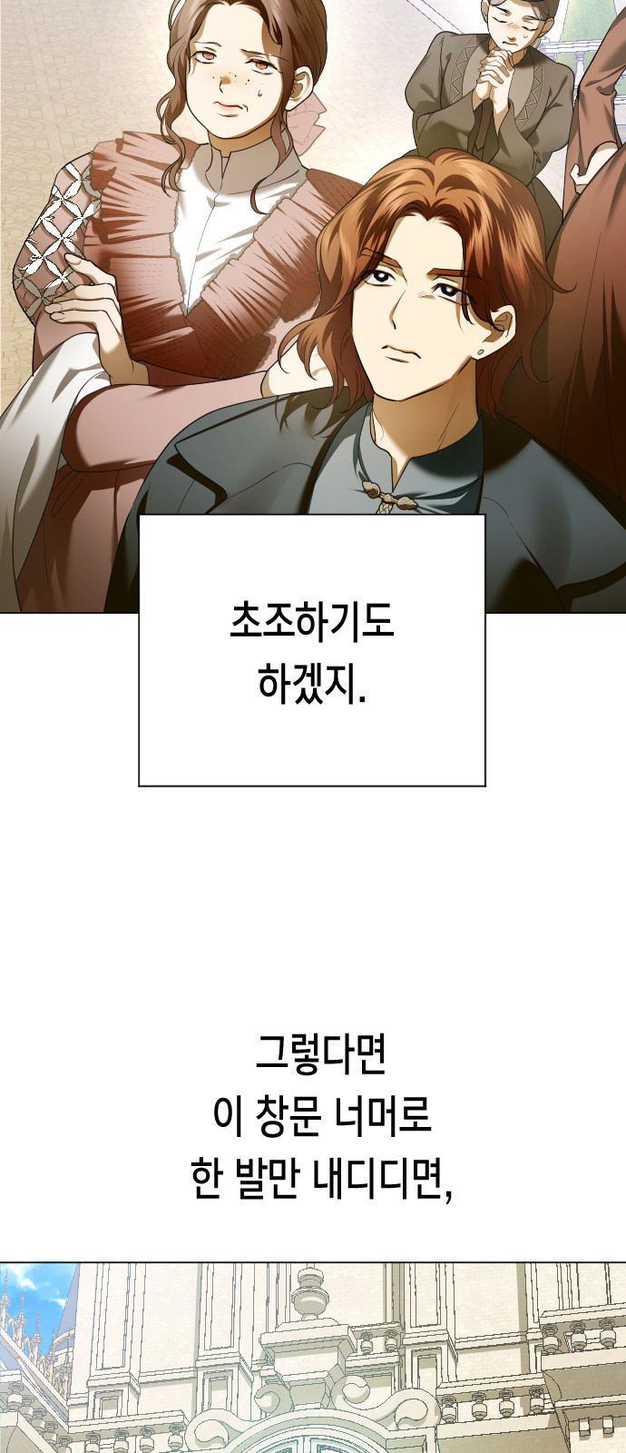 130 페이지