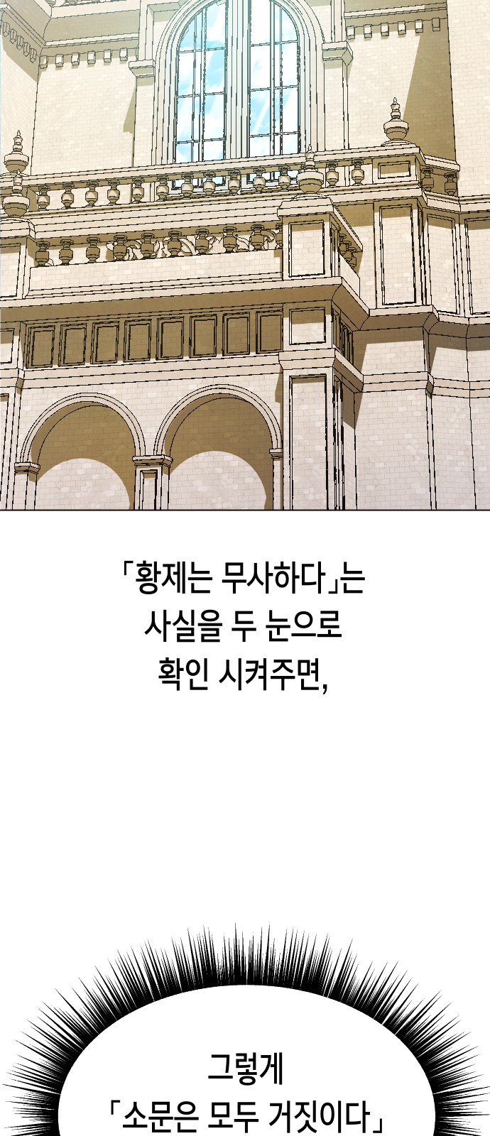 131 페이지
