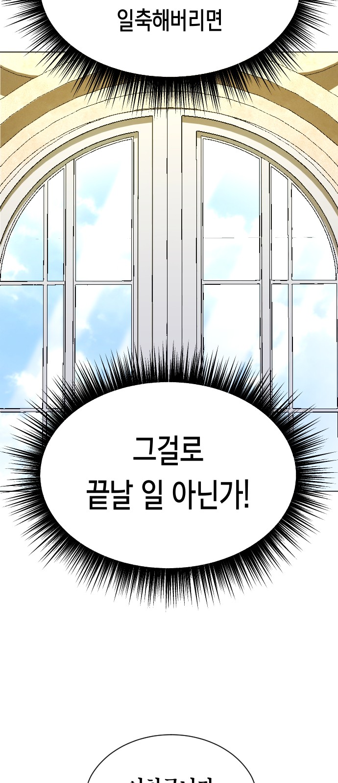 132 페이지