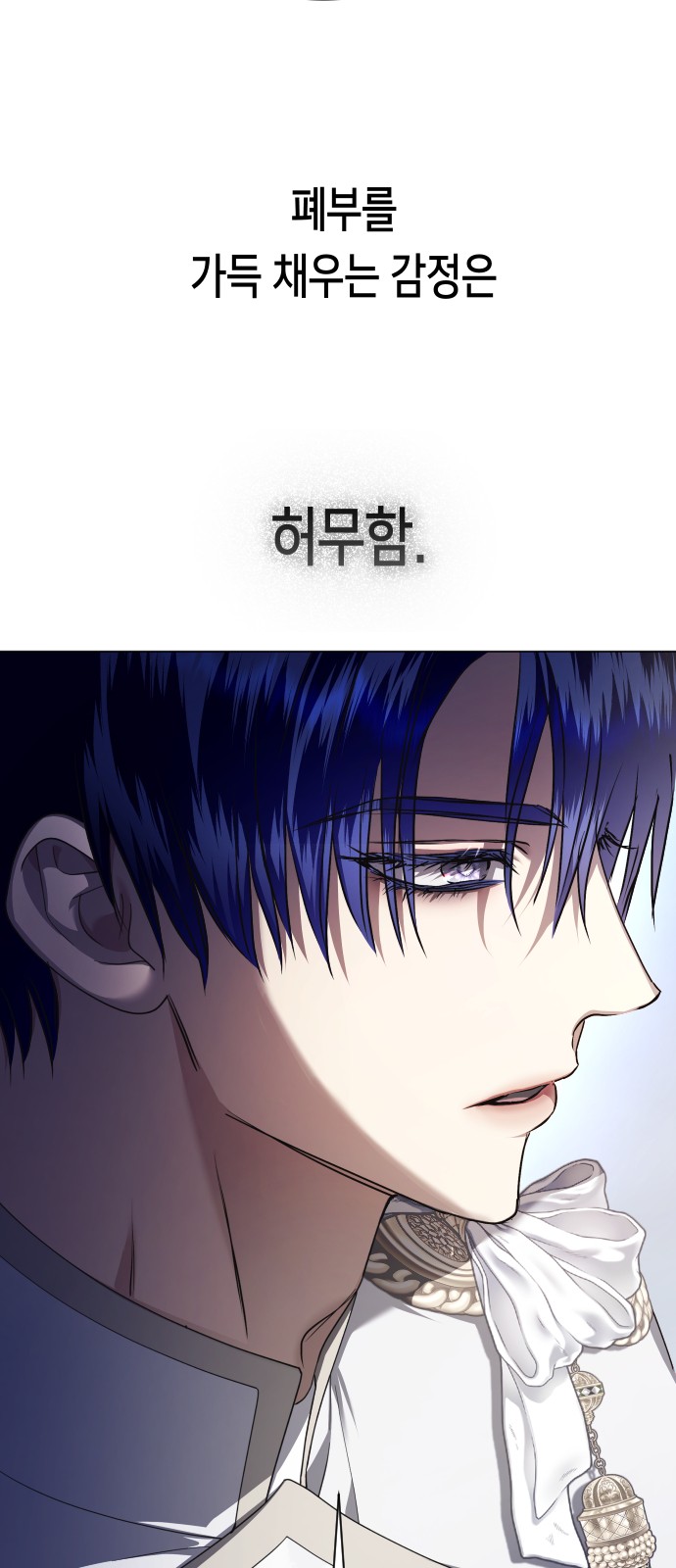134 페이지