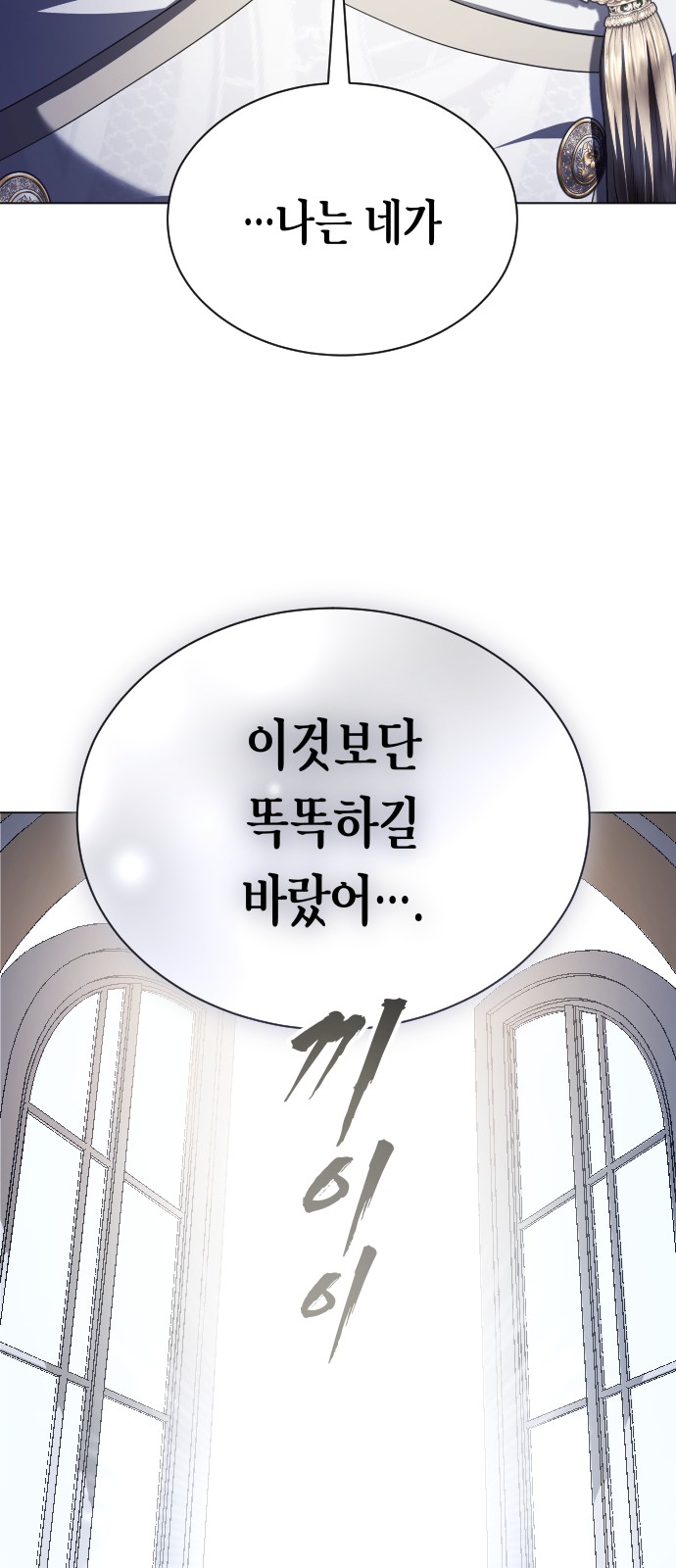 135 페이지