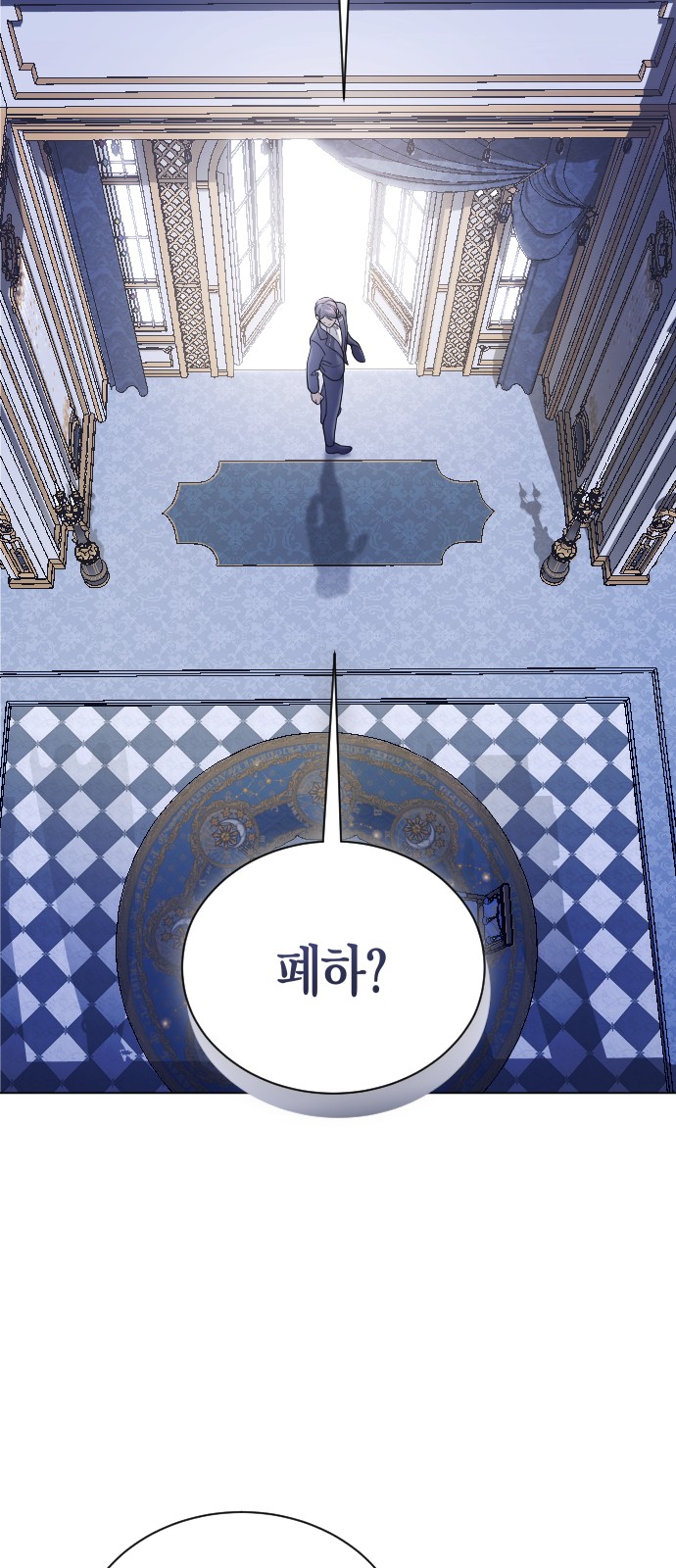 140 페이지