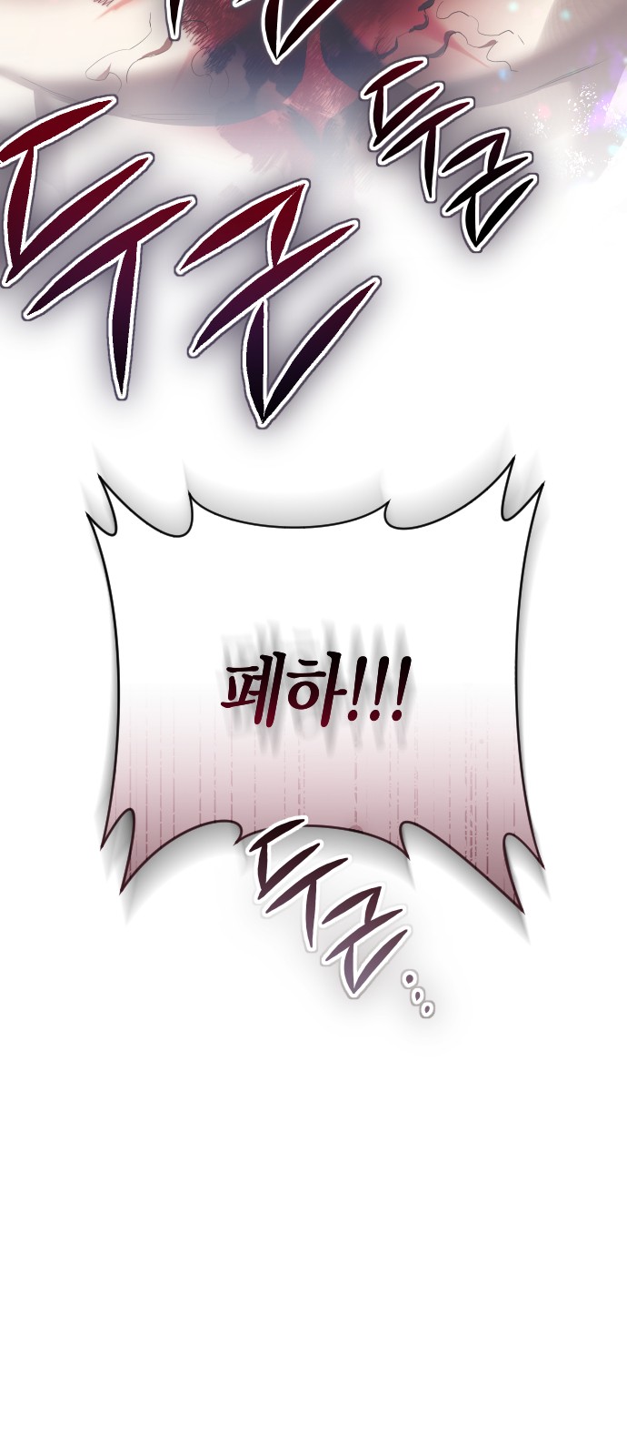 147 페이지