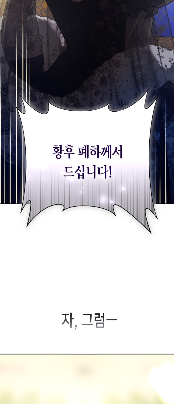 156 페이지