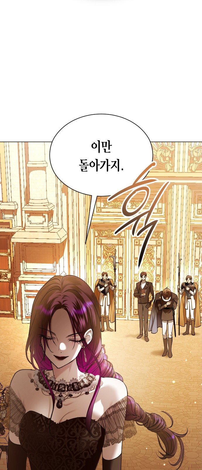 44 페이지