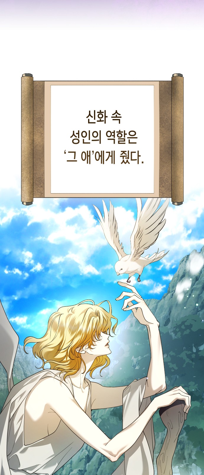57 페이지