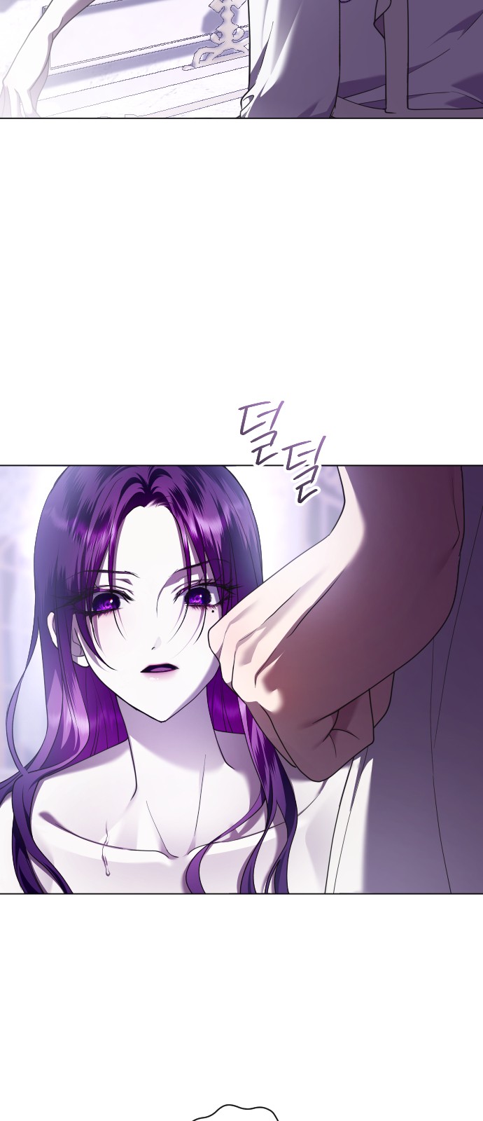 80 페이지