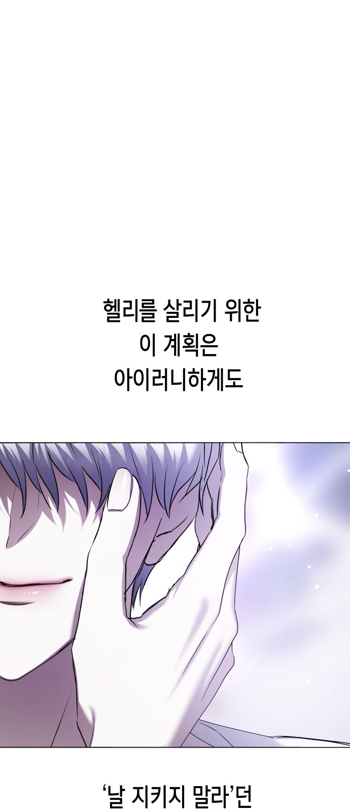 92 페이지