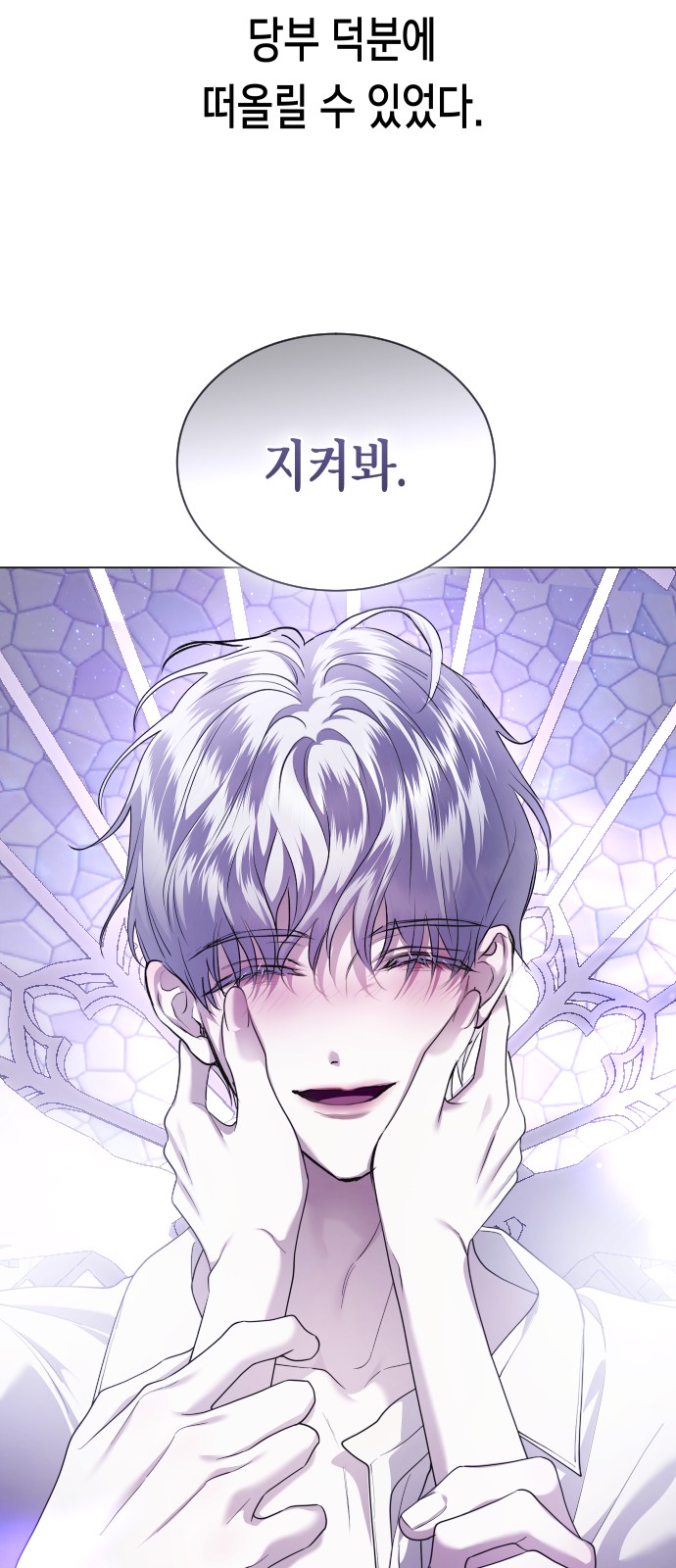 93 페이지