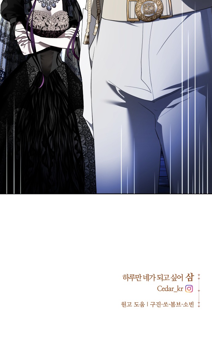 111 페이지