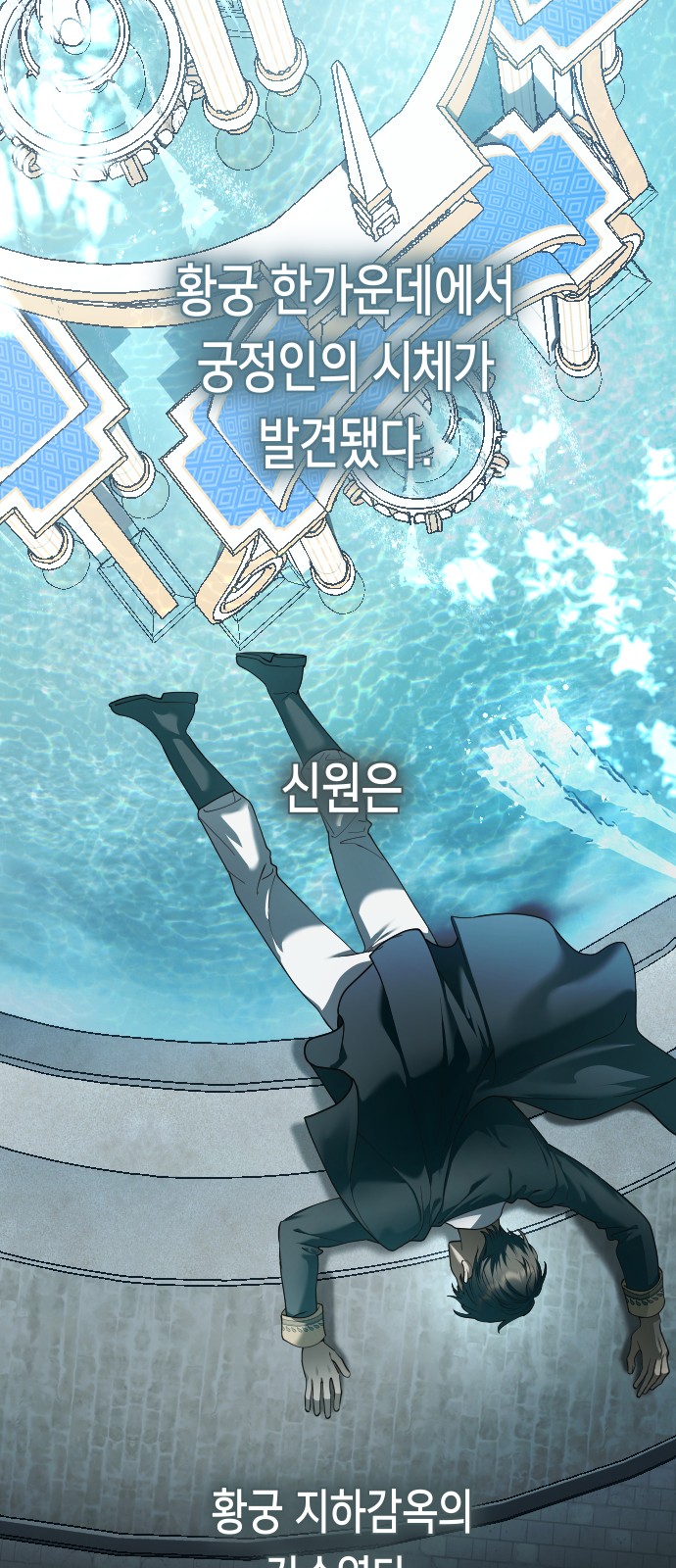 44 페이지