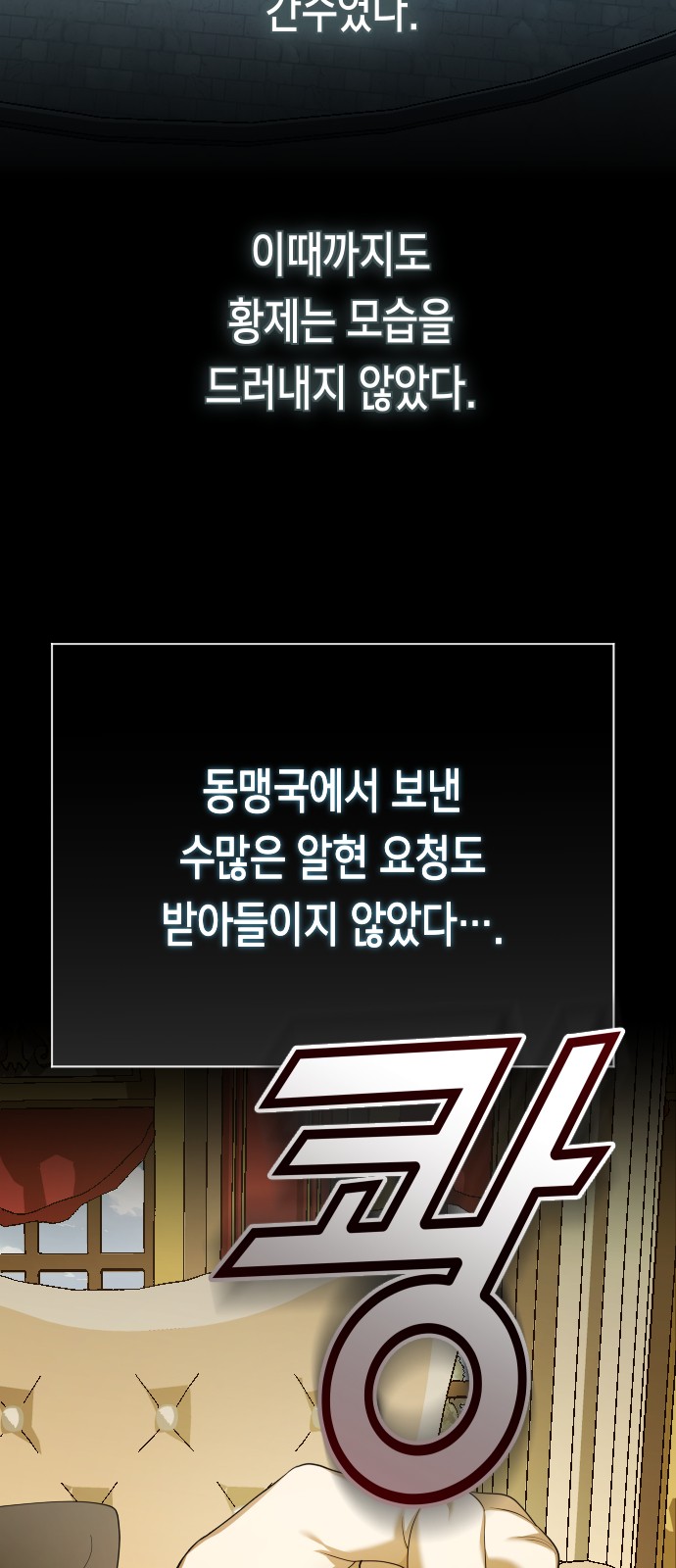 45 페이지