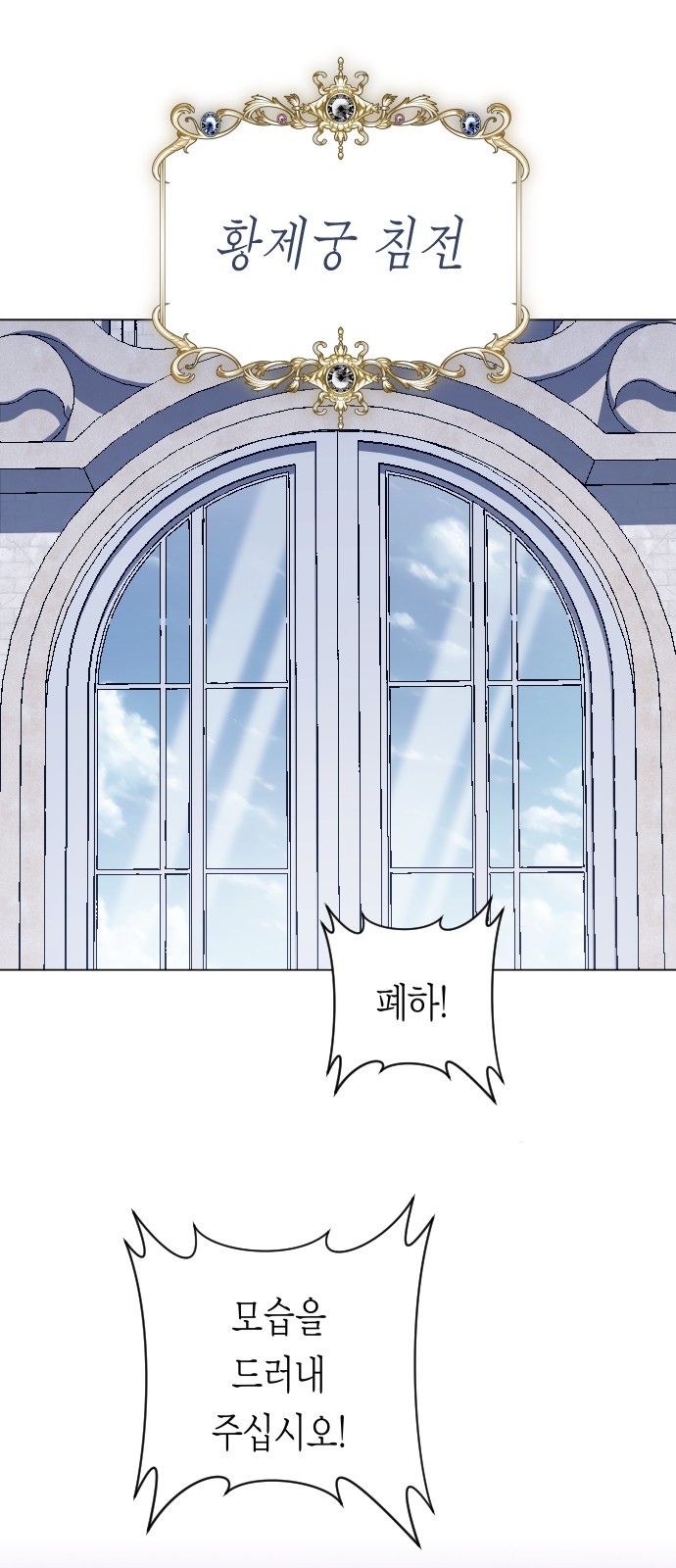 50 페이지