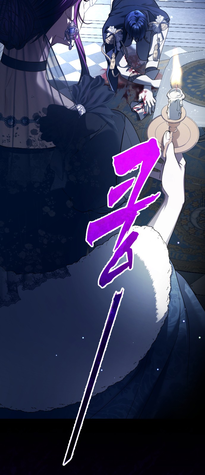53 페이지