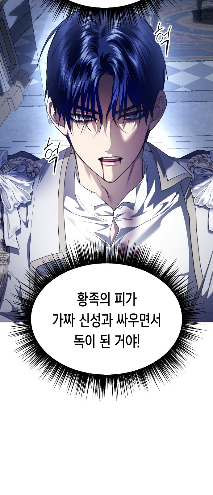 55 페이지