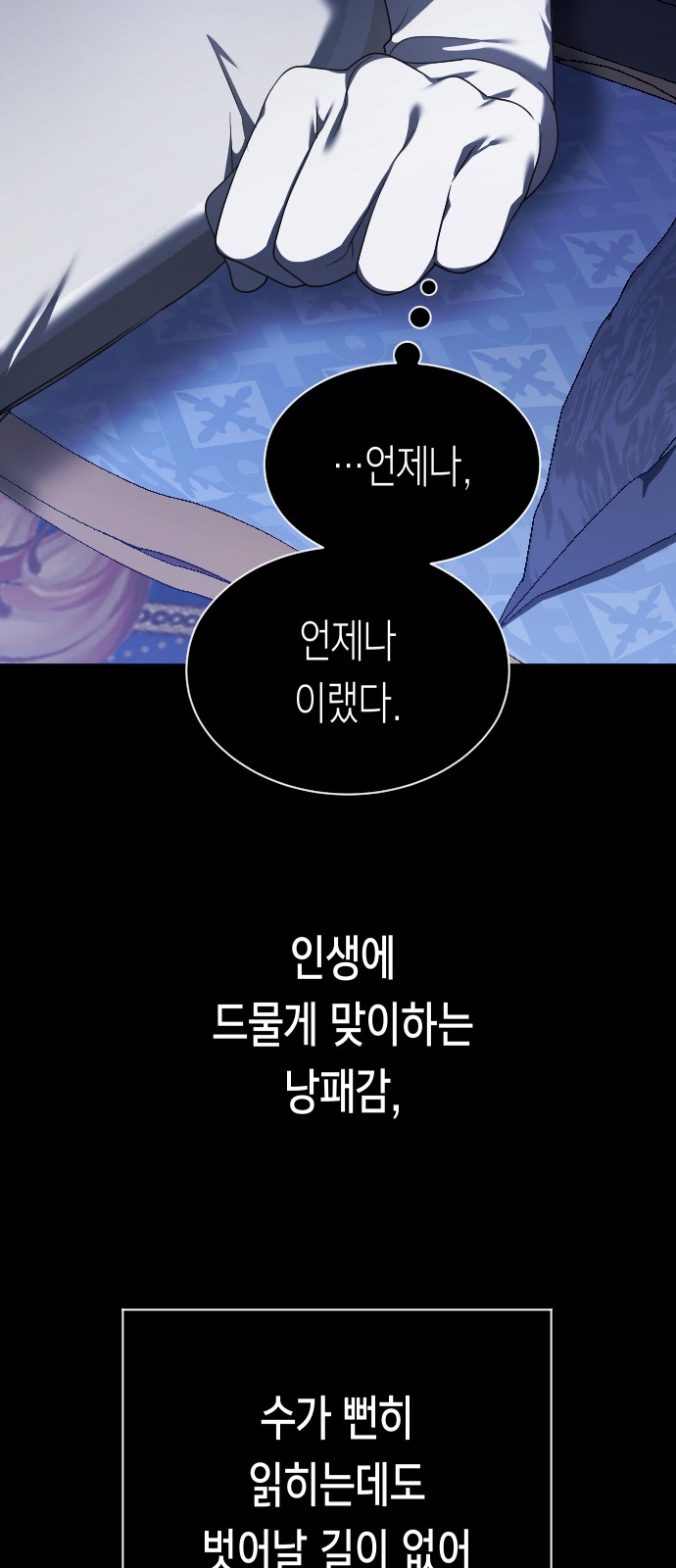 94 페이지