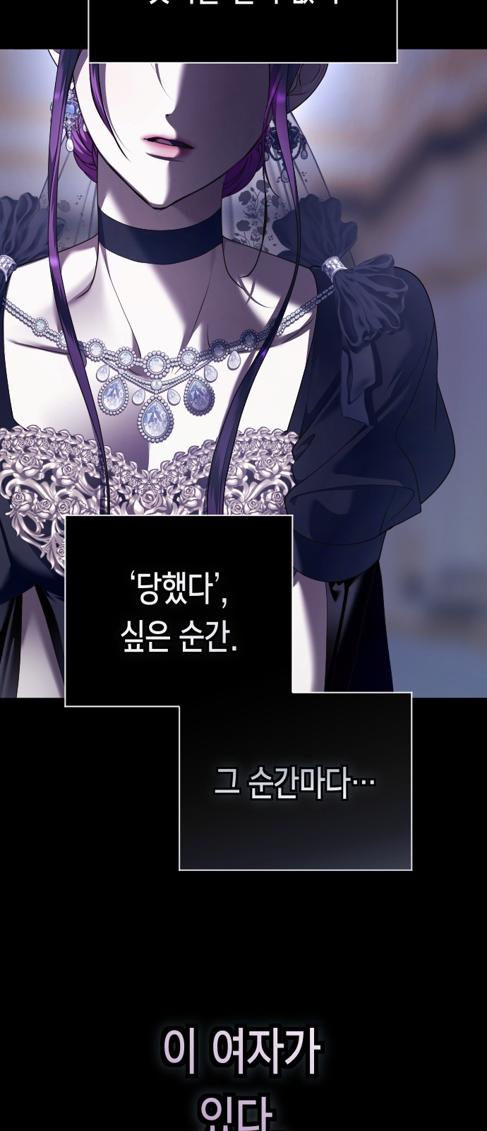 95 페이지