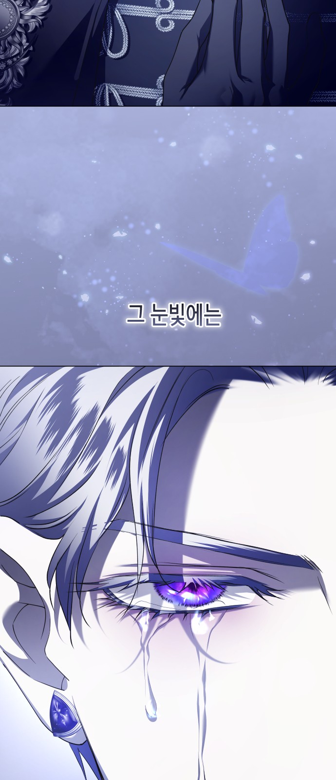 51 페이지