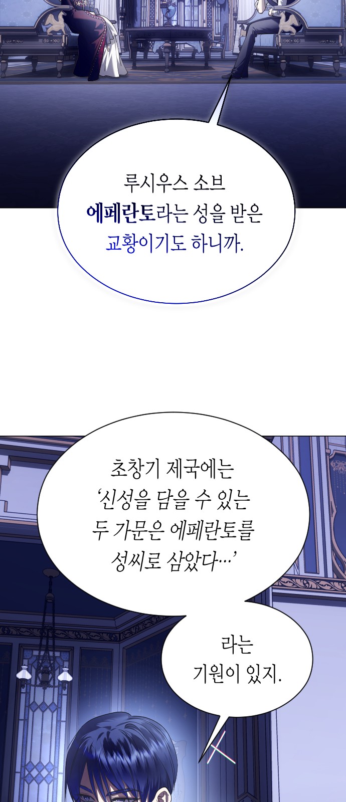 64 페이지