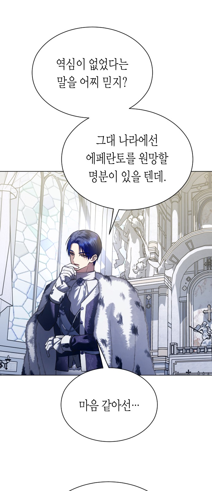 35 페이지