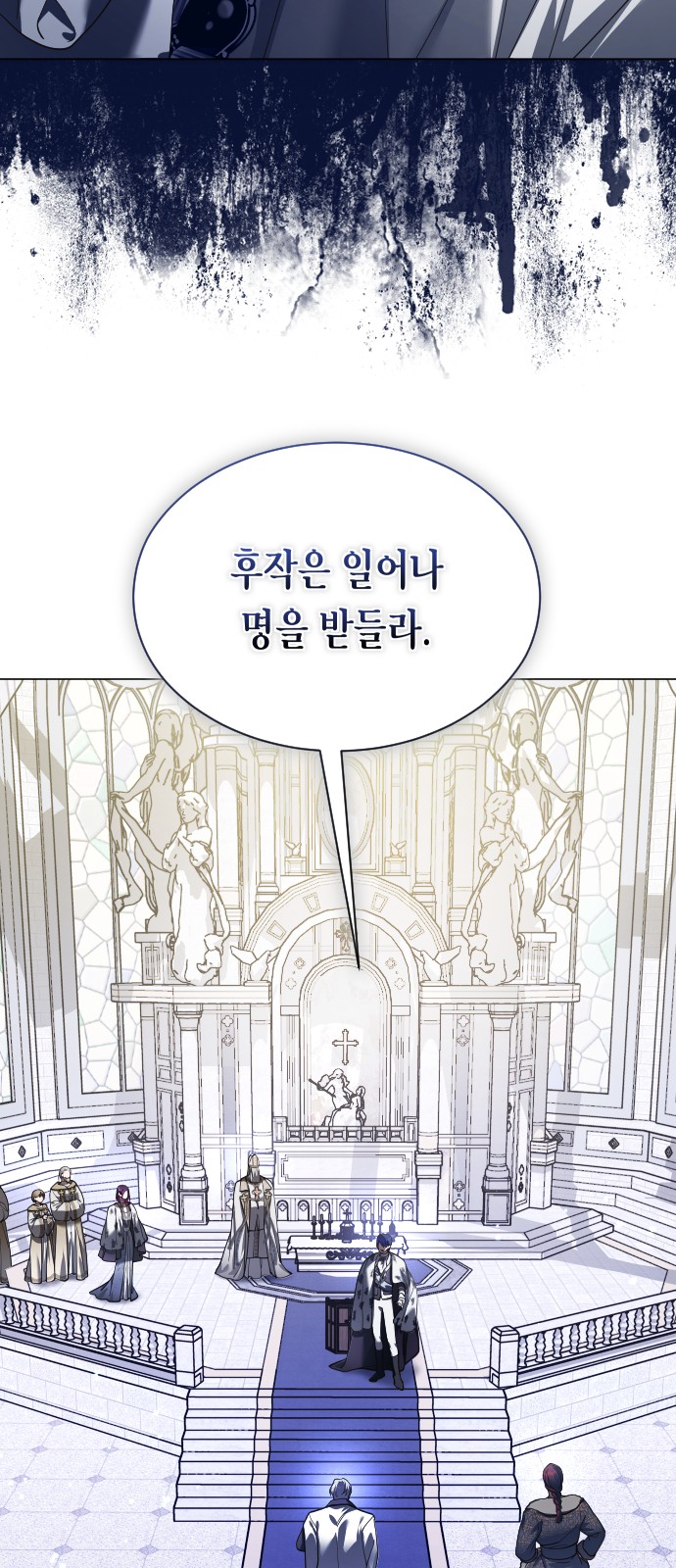39 페이지