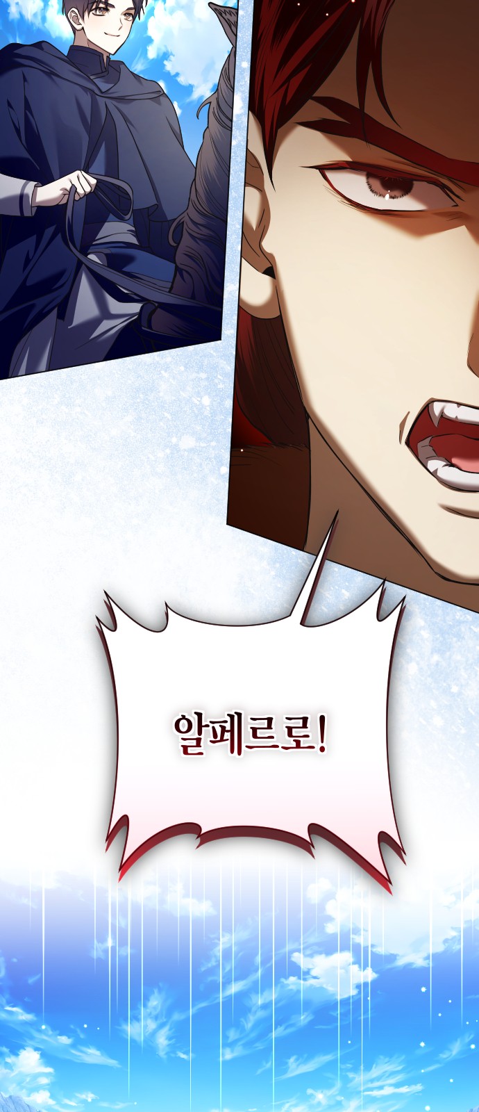 87 페이지