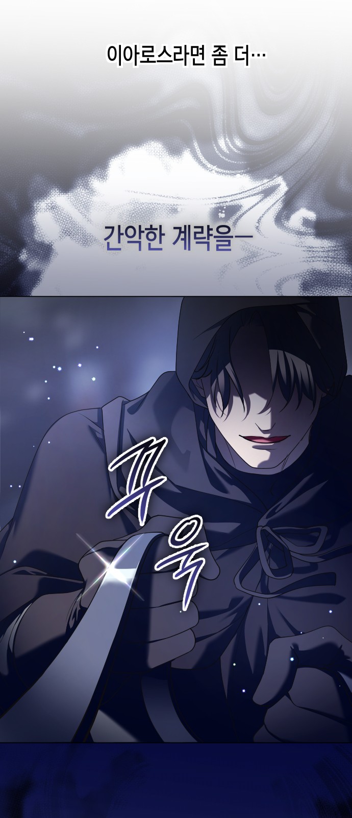 34 페이지