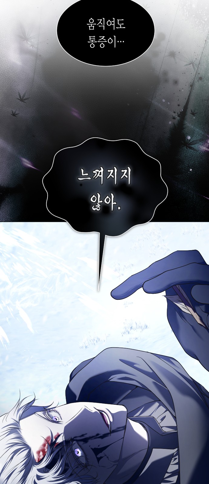 64 페이지
