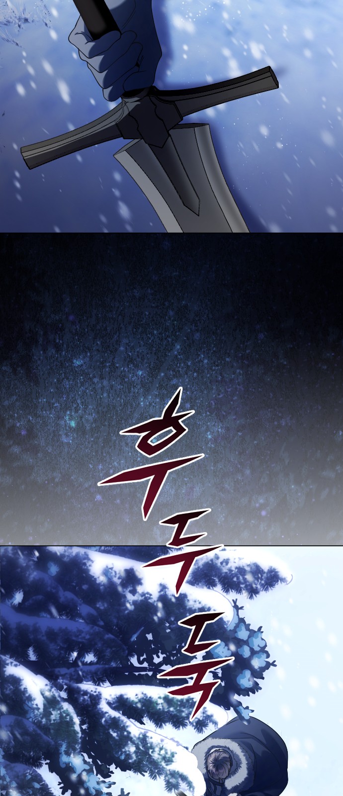 94 페이지