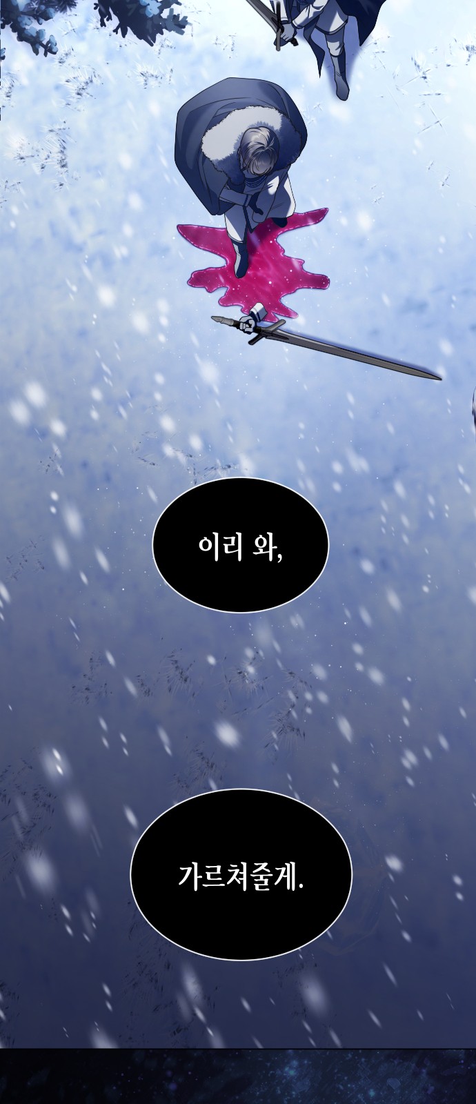 95 페이지