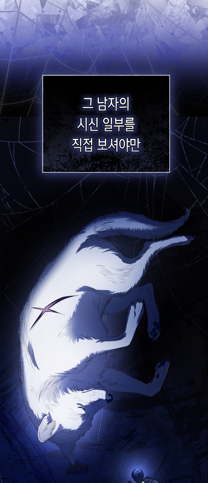 39 페이지