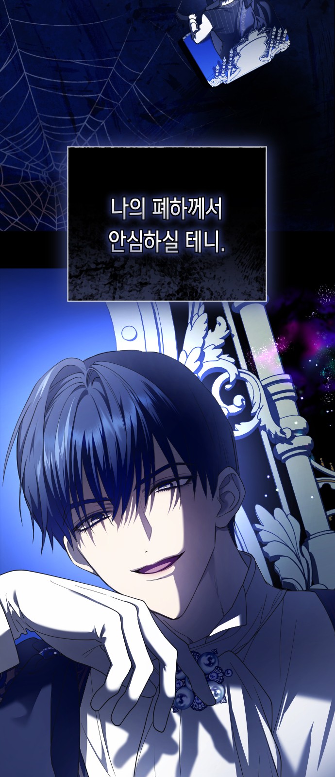 40 페이지