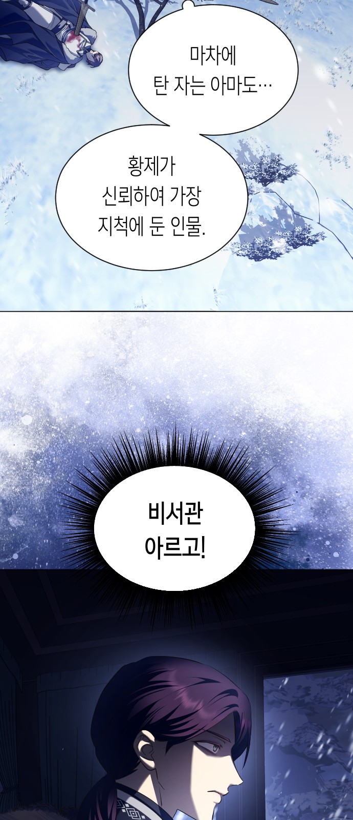 55 페이지