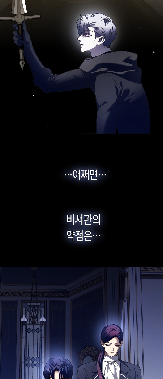 62 페이지