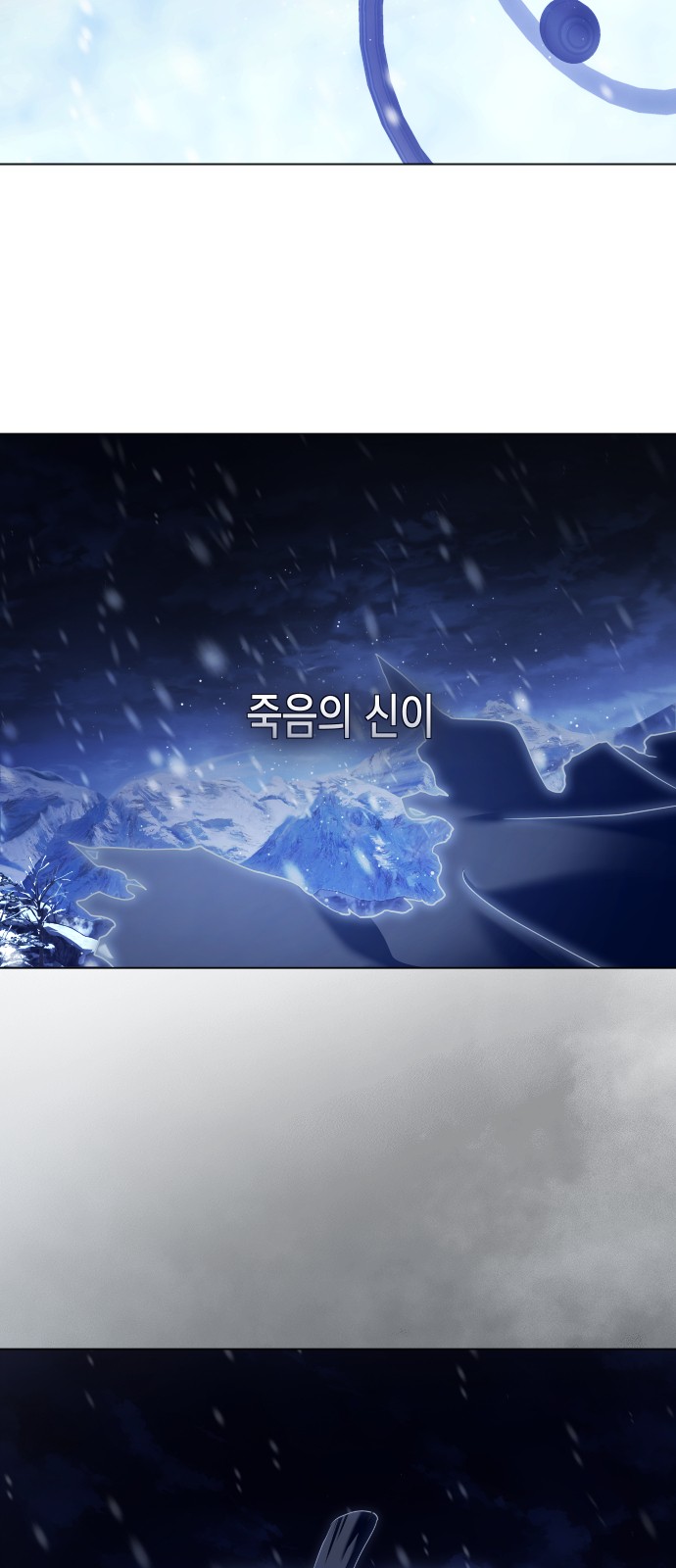 75 페이지